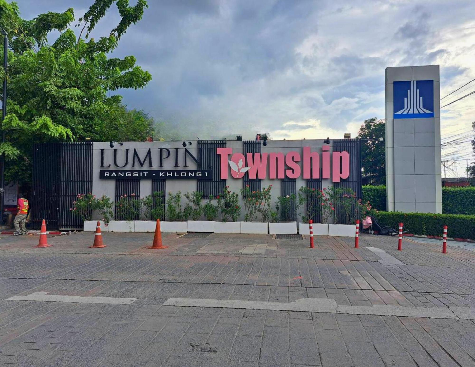 Lumpini Township Rangsit Klong 1 Condo Donmueng Airport Thanyaburi Exterior photo